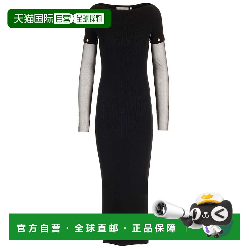 欧洲直邮sportmax 女士 连衣裙