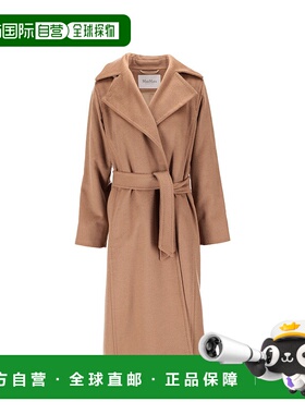 香港直邮MAX MARA 女士外套 2521016062600MANUELA001 AW2025