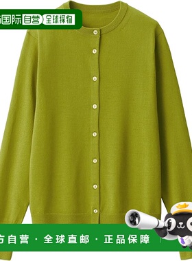 【日本直邮】MUJI 女士可水洗羊毛高针圆领开衫 BA1O5A4A 浅绿色