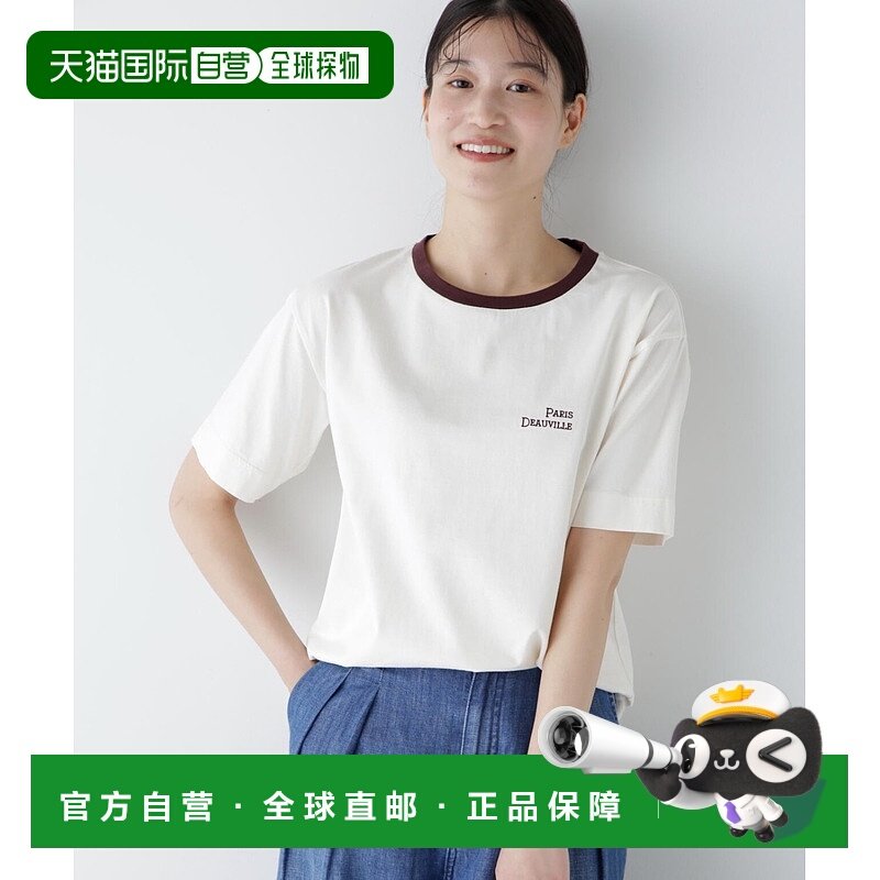 1h可退 日本直邮HUMAN WOMAN 女士海滨风格印花短袖T恤 077516040