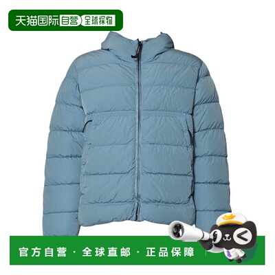 自营c.p. companyPuffer Jacket With Horizontal Quilted Stitch
