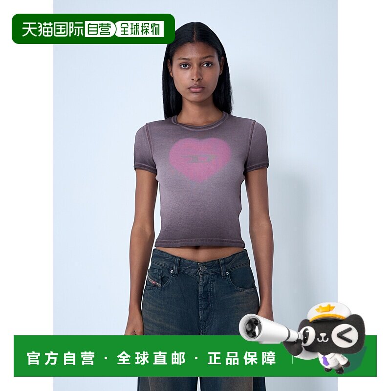 1h可退 香港直邮Diesel 迪赛 女士 紫色 T-Ele T恤 A128360SQAD