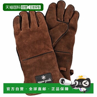 日本直邮Snow Peak Fireside 手套棕色UG-023BR