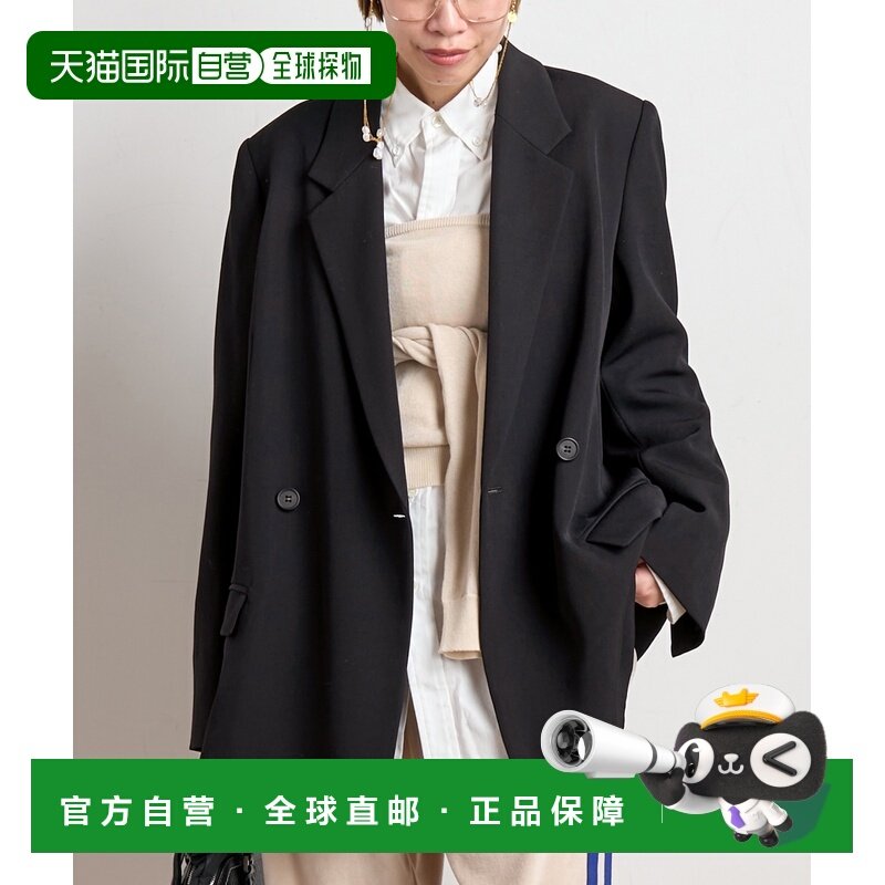 1h可退 日本直邮EVERYDAY I LIKE. 女装 羊毛 修身西装外套 半裙,男装,夹克,淘宝优惠券,粉丝福利购,淘宝优惠卷