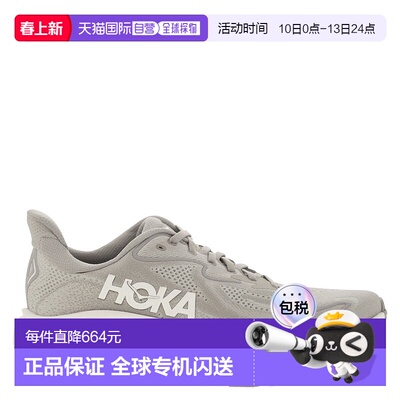 香港直邮Hoka One One 男士 CLIFTON 10 运动鞋 1162030STLLR