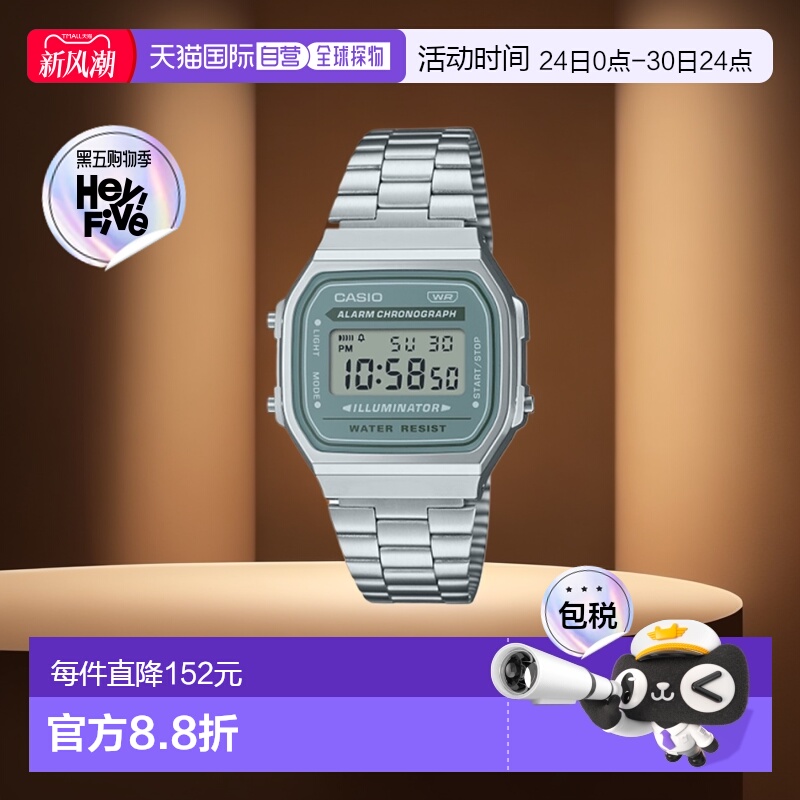 韩国直邮CASIO 男士日韩腕表5004642881 A-168WA-3ADF | A-168WA-