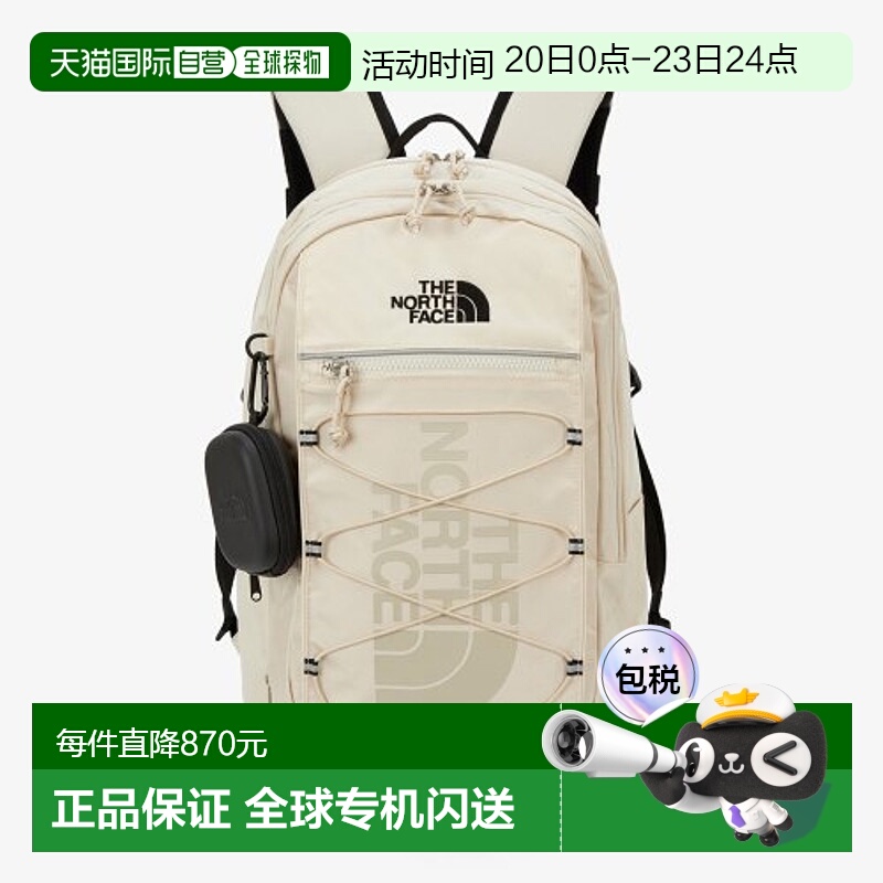 韩国直邮THE NORTH FACE正品户外运动韩版秋冬新品男款休闲包NM2D