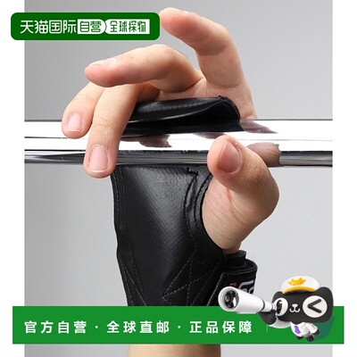 韩国直邮Versagripps 专业版（PRO-550） 健康/训练道具