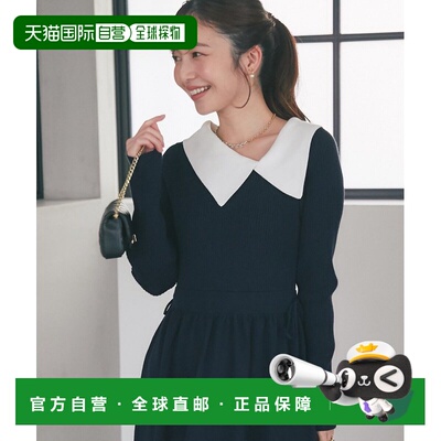 日本直邮La boutique BonBon 女士 宽松显瘦V领针织连衣裙 侧边系