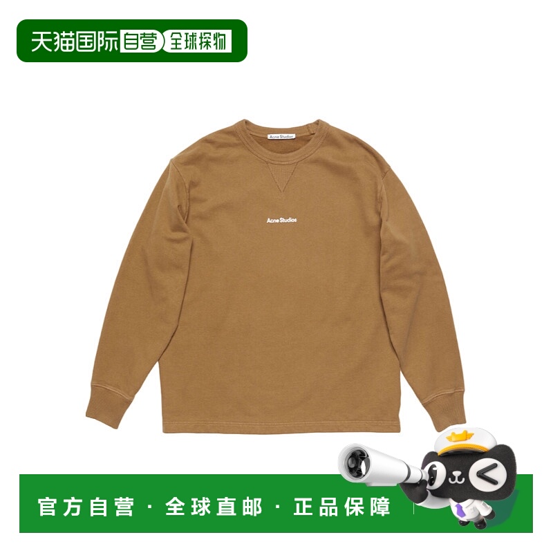 1h可退 香港直邮acne studios 男士 帽衫运动夹克衫卫衣