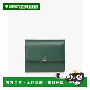 1h可退 日本直邮agnes b. 女士绿色牛皮二折钱包 O204VCO4716