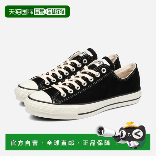 日本直邮CONVERSE SUEDE ALL STAR J OX 男女黑色麂皮 All Star J