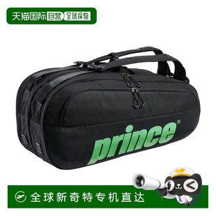 支球拍TT502 日本直邮Prince 网球包球拍包可容纳