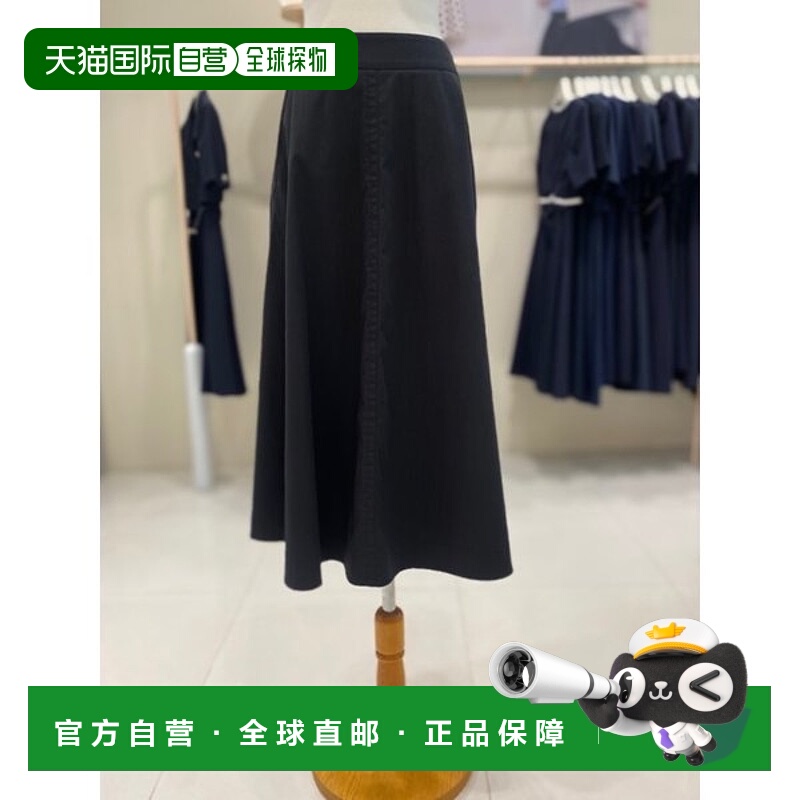 韩国直邮JJ JIGOTT [釜山] [JJGOTT] 棉质纯色喇叭裙 GR7A0SKJ11