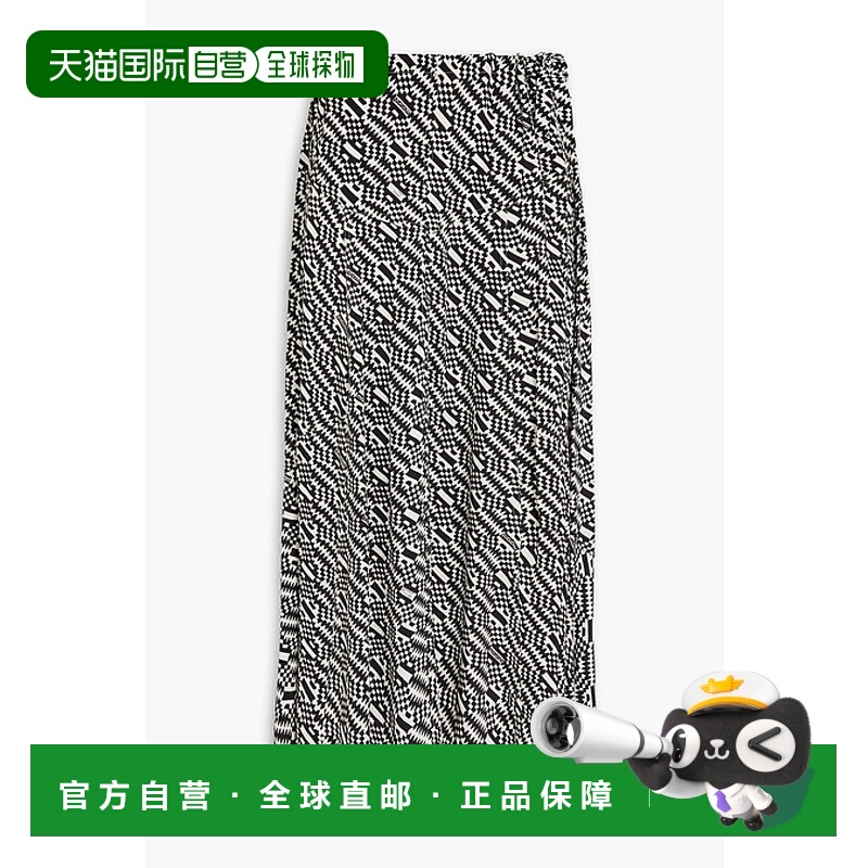 1h可退 香港直邮潮奢 ISABEL MARANT 女士 Alona 印花双绉长款半