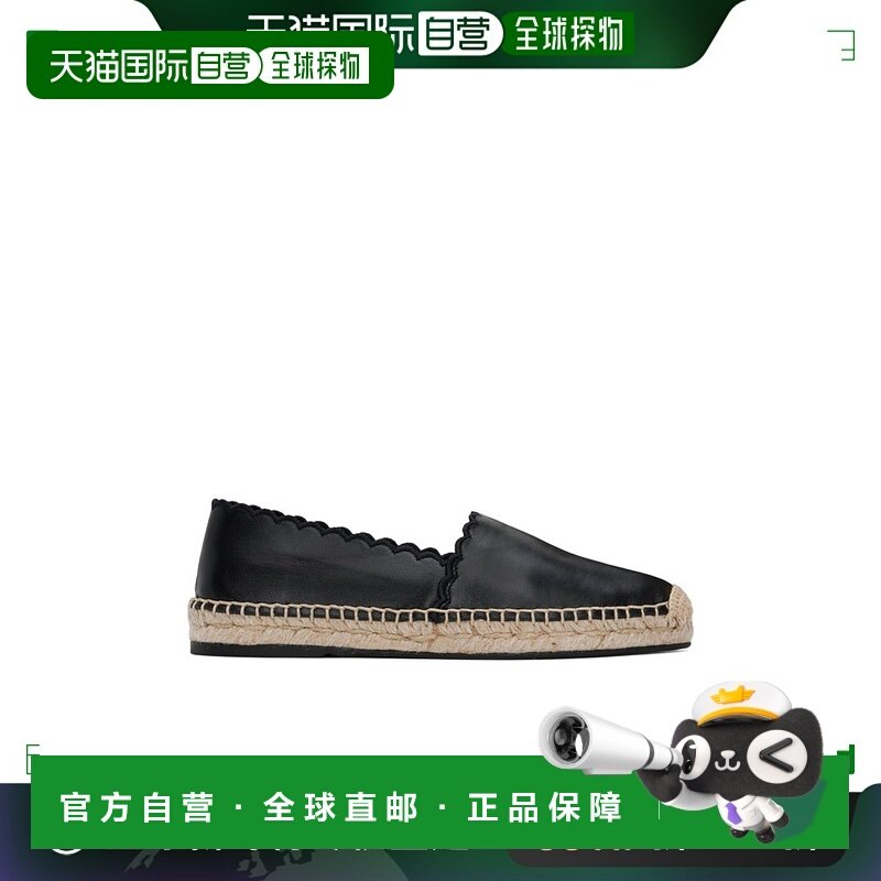 香港直邮CHLOÉ 女士休闲鞋 C24A04RMW001 AW2024 黑色 Pary 草编