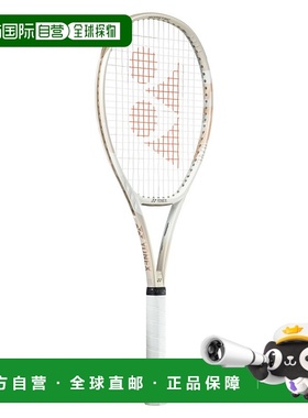 日本直邮【日本直邮】YONEX/尤尼克斯男女同款网球拍07VC95-194