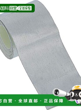 【日本直邮】Trusco中山 防锈锌密封带 灰色 0.1X50X1M RP75-50X1