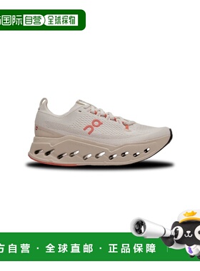 自营欧洲直邮On Running昂跑 Cloudsurfer男士EVA长距离跑鞋