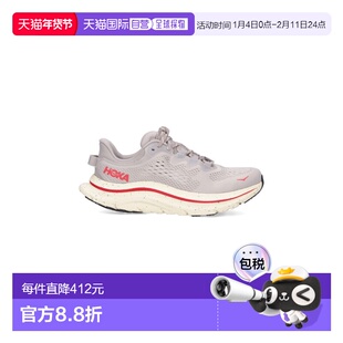 1h可退 香港直邮Hoka One One 女士 浅褐色运动鞋 1147913CMNTC