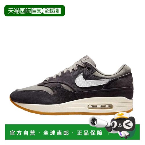 日本直邮Nike Air Max 1 