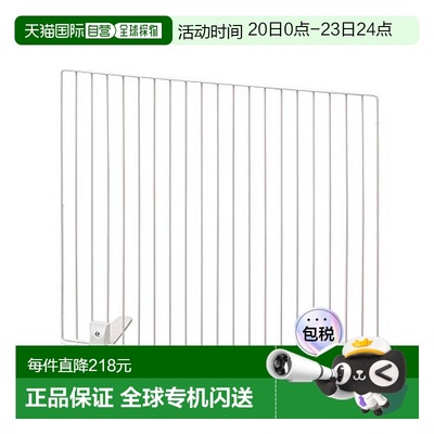 日本直邮爱丽思欧雅玛IrisOhyama宠物围栏P SPF 66哑光白60×55cm