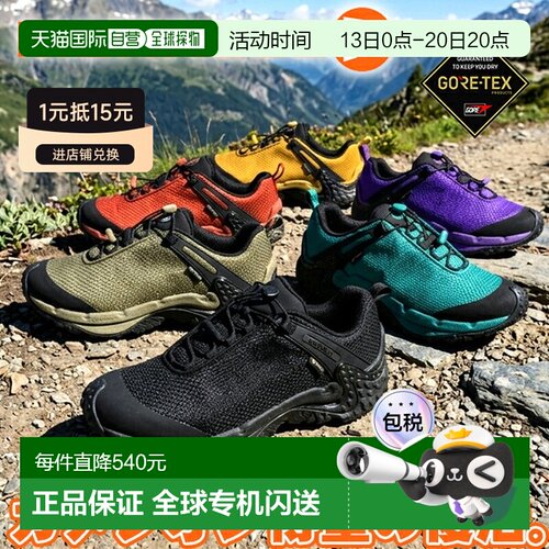 日本直邮Merrell CHAM STORM REDUX JP GTX 男士户外徒步鞋 GORE