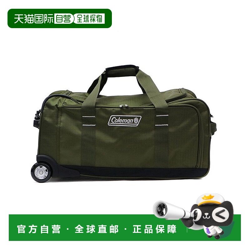 日本直邮 Coleman 70L波士顿便携旅行箱户外用品 [14-11]背包,运动包/户外包/配件,旅行包,淘宝优惠券,粉丝福利购,淘宝优惠卷