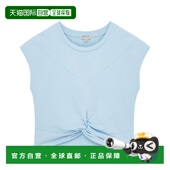 blue 自营Habitual 美国奥莱直发 Shirt Twisted Front