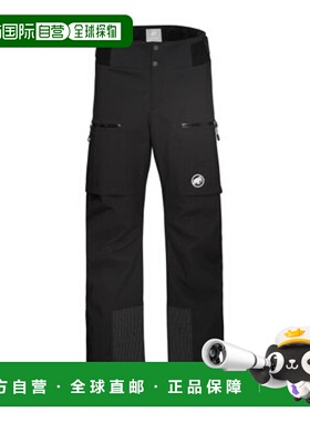 日本直邮【日本直邮】MAMMUT猛犸象男女同款休闲裤1020-13720