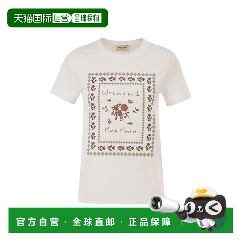 香港直邮WEEKEND MAX MARA 女士T恤 2625976041600005 AW2026