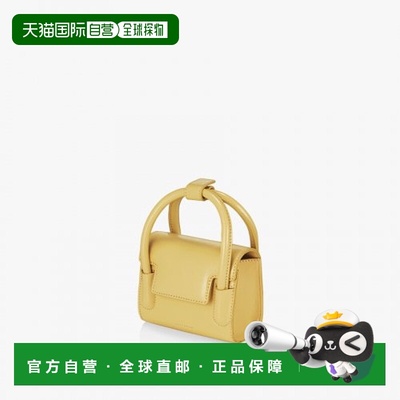 韩国直邮FIND KAPOOR女士时尚单肩斜挎翻盖褶纹迷你奶黄小方包 11