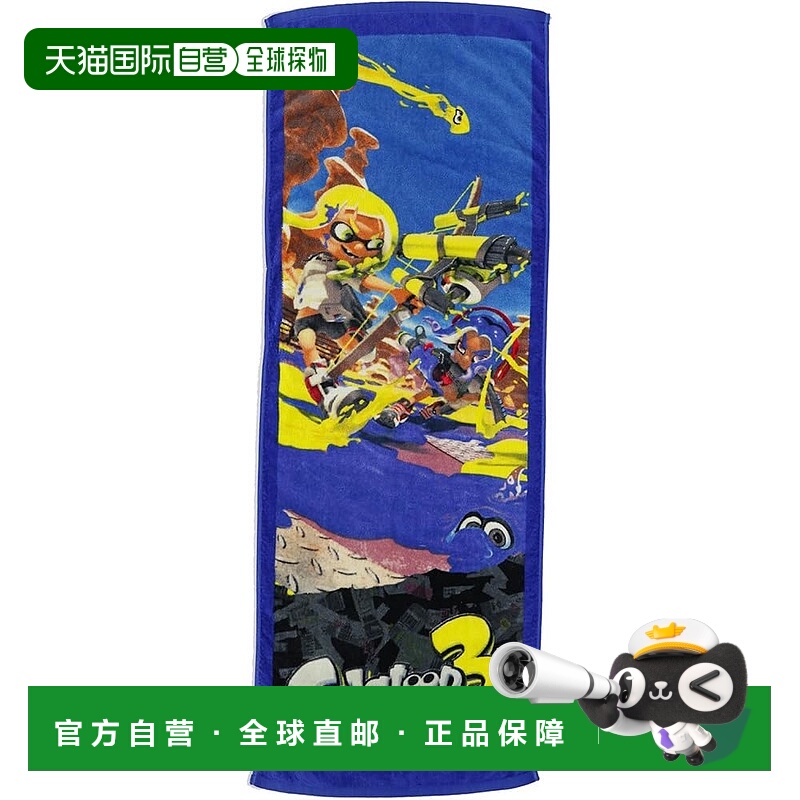 【日本直邮】丸真 儿童浴巾 Splatoon 3 Splash Day 设计 4525003