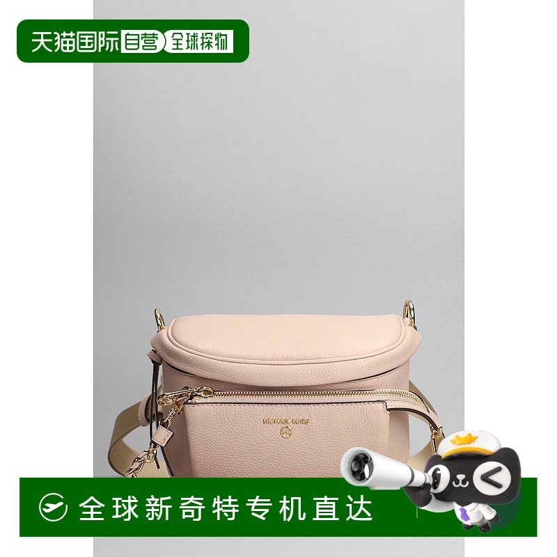 香港直邮潮奢 Michael Kors 迈克高仕 女士 徽标斜挎包 30T0G04M6