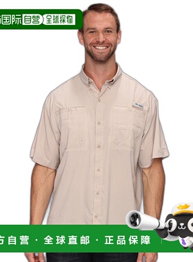 1h可退 【美国直邮】哥伦比亚|Big & Tall Tamiami™ II S/S