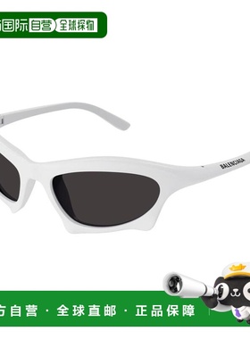 欧洲直邮balenciaga 男士 太阳镜巴黎世家