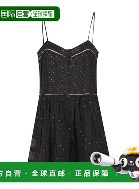 1h可退 香港直邮Isabel Marant 吊带连体衣 CB0097FAD1J03E