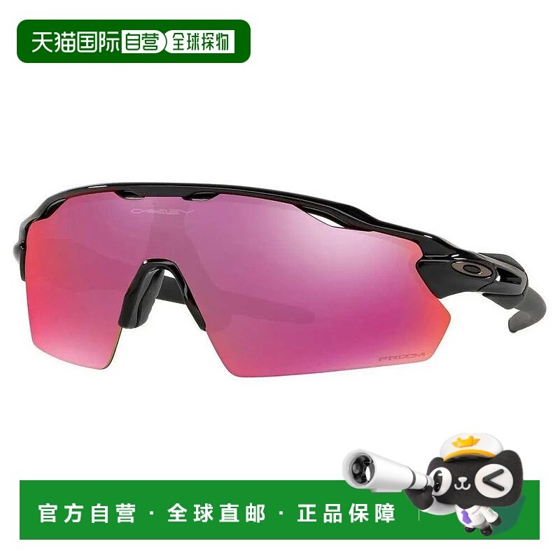 香港直邮OAKLEY Radar EV Pitch Prizm Field 太阳镜 中性欧克利