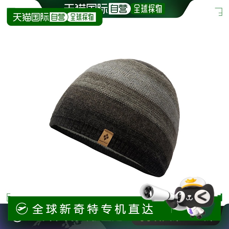 日本直邮日潮 MontBell 针织帽 #6