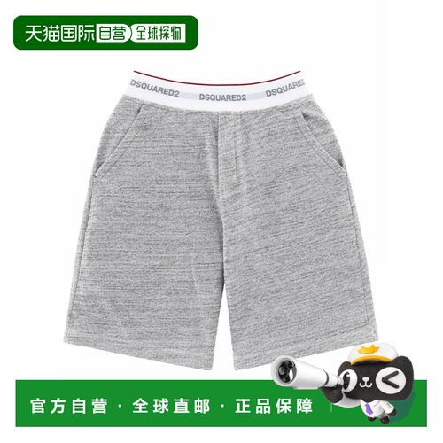 1h可退 香港直邮DSQUARED2 男士短裤 S71MU0903D25026856M SS2026
