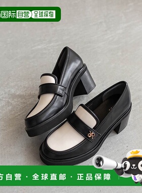 日本直邮RANDA 单字图案部件厚底乐福鞋 RA041BW15087 黑色一脚蹬