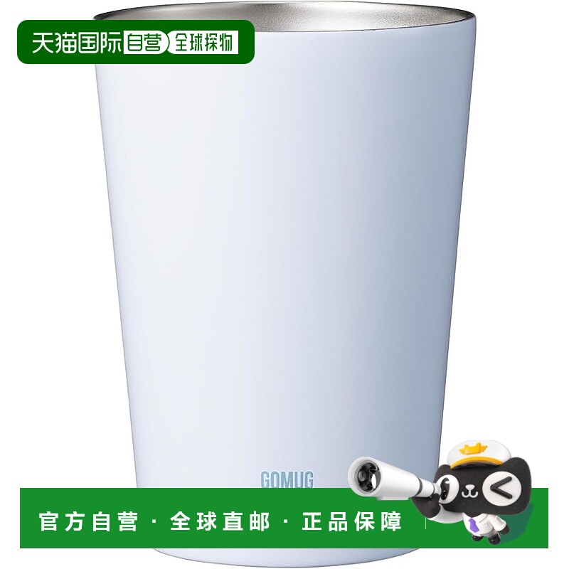 【日本直邮】CB Japan 便利店咖啡杯 460ml 薄雾蓝 真空双层 CAFE