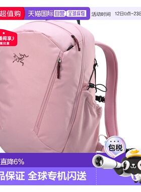 加拿大直邮始祖鸟Mantis 26L户外百搭便携登山攀岩徒步双肩背包