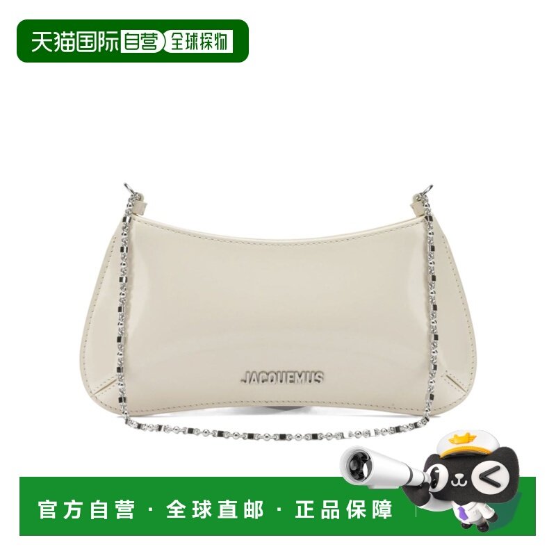 1h可退 香港直邮Jacquemus 徽标单肩包 BAW00404BC18A01,运动包/户外包/配件,单肩包,淘宝优惠券,粉丝福利购,淘宝优惠卷