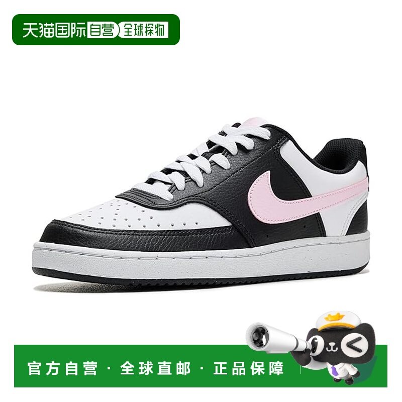 1h可退 香港直邮Nike 耐克 女士 Vision Next Nature 低帮浅口鞋,运动鞋new,运动休闲鞋,淘宝优惠券,粉丝福利购,淘宝优惠卷