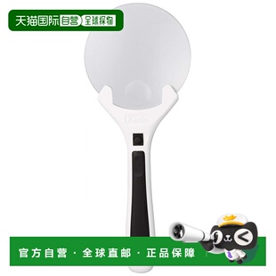 【日本直邮】肯高Kenko双焦点放大镜带LED灯90mm直径PKC-013