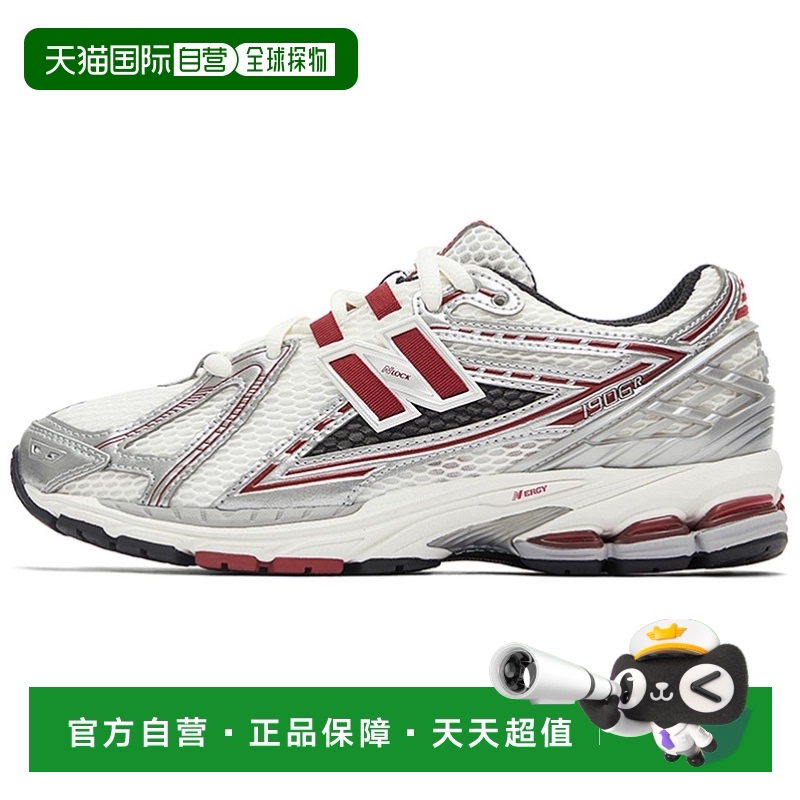 日本直邮New Balance NB 1906R 圆头舒适减震防滑耐磨透气平衡轻