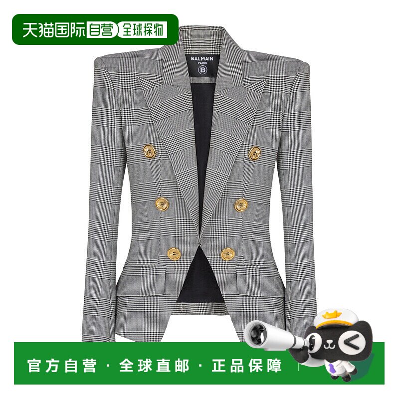 1h可退 香港直邮Balmain 双排扣西装外套 GF1SM340WD31