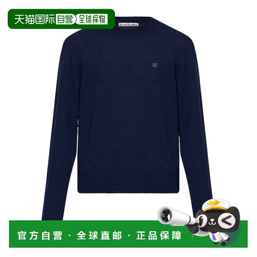 1h可退 Acne Studios 长袖毛衣 C60116