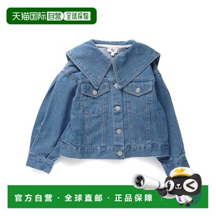 1h可退 日本直邮Ou? by EDWIN 儿童宽松大翻领牛仔外套 半开襟设